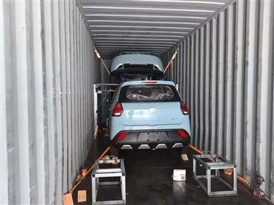 Naudotų automobilių siuntimas iš Kinijos į Jordaniją